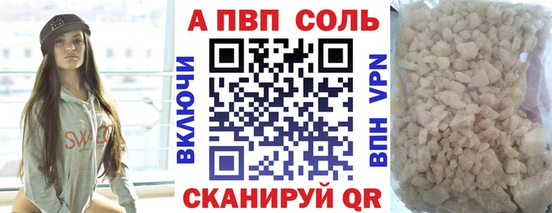 Купить наркотики цена Ростов Канабис Кокаин Alpha PVP Мефедрон