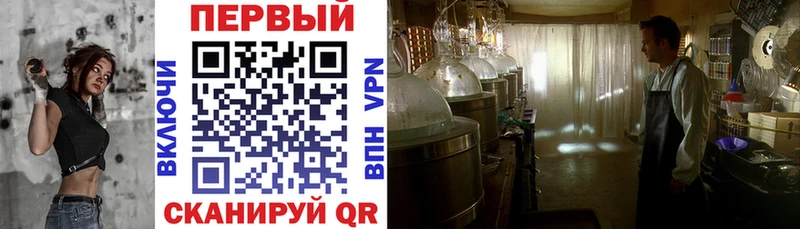 АМФЕТАМИН 98% Ростов