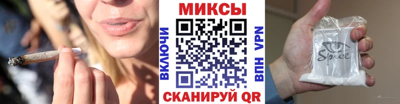 где можно купить   Ростов  Бутират бутандиол 