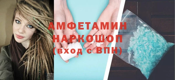 дистиллят марихуана Аркадак