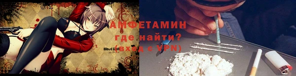 круглые Арсеньев