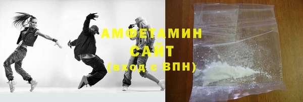 круглые Арсеньев
