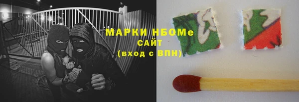круглые Арсеньев