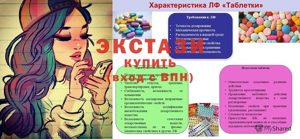 дистиллят марихуана Аркадак