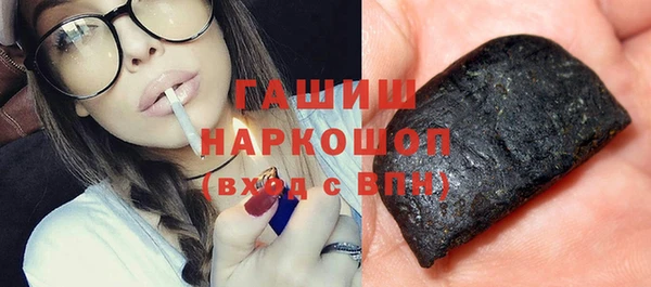 круглые Арсеньев