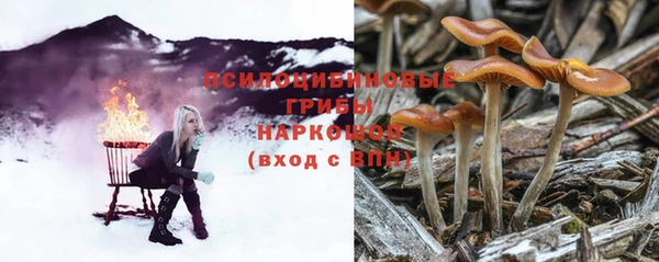 дистиллят марихуана Аркадак