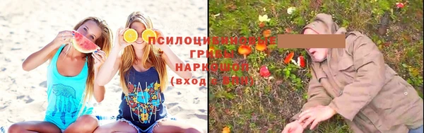 дистиллят марихуана Аркадак