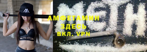 дистиллят марихуана Аркадак