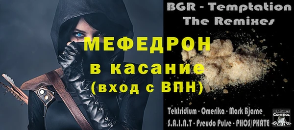 круглые Арсеньев