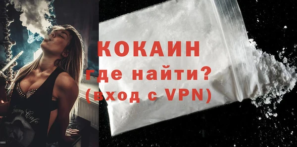 круглые Арсеньев
