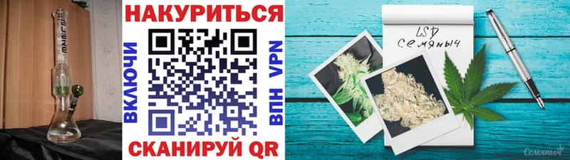 Конопля VHQ  где найти наркотики  Ростов 